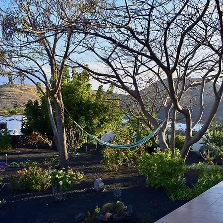 Casa Lava * ヤイサ